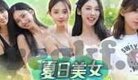 果冻传媒在线免费观看-探索果冻传媒，在线免费观看的精彩世界