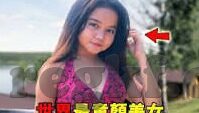 麻豆传媒91视频-深入影像艺术的边界，麻豆传媒对网络视频内容创新的独特贡献