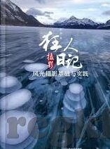 麻豆日记APP有毒吗-麻豆日记APP，一个充满争议的平台，安全隐患是否真的有毒？