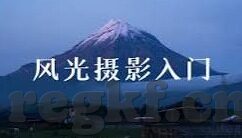 糖心vlog原版-糖心Vlog，触达真实生活的一抹甜蜜