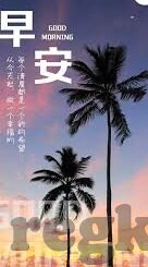 vlog糖心官网版破解-Vlog糖心官网版，探索背后的魅力与边界