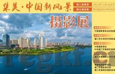 下载糖心app 破解-深入探讨，糖心app下载与安全性议题