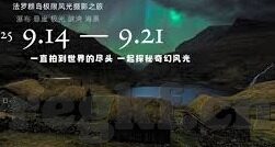 亚洲麻豆av一区二区-不妨让我们的笔触流淌在美丽的文字世界里，于东方的怀抱中寻觅那些细腻而遥远的记忆，探讨在互联网浪潮下，亚洲文化与数字时代交织的独特景象